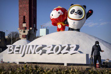 北京冬奧禁用支付寶？中國力推數位人民幣的大戰略
