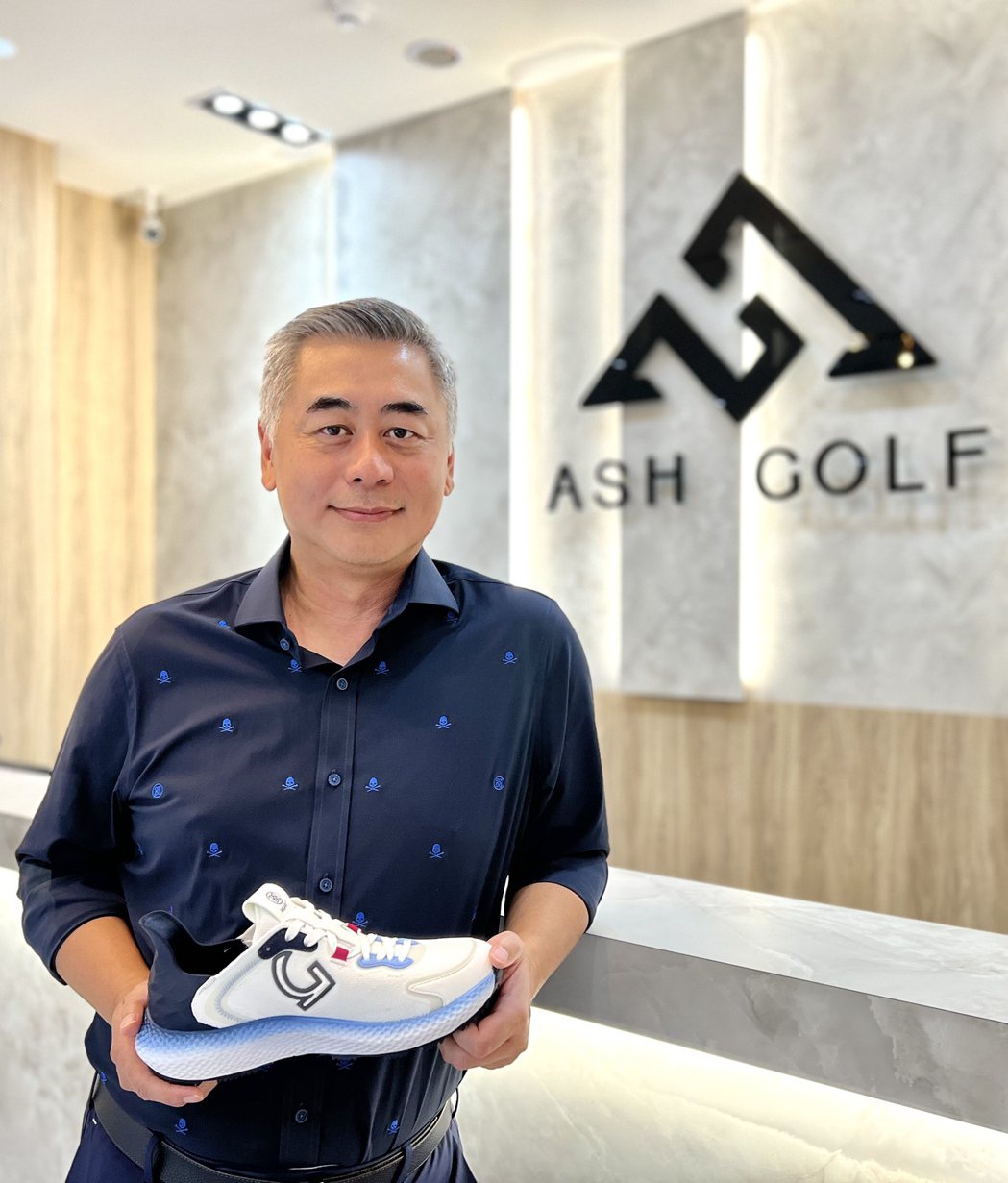 ASH GOLF旗艦店是艾盟仕集團總裁林靖倫的一大創舉，將帶動國內高爾夫用品市場...