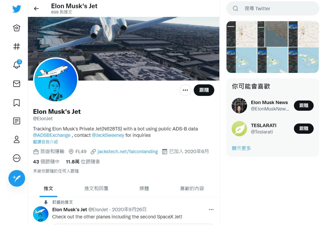 美國19歲大學生史威尼在推特經營15個航班追蹤的帳號，受訪稱特斯拉執行長馬斯克曾...