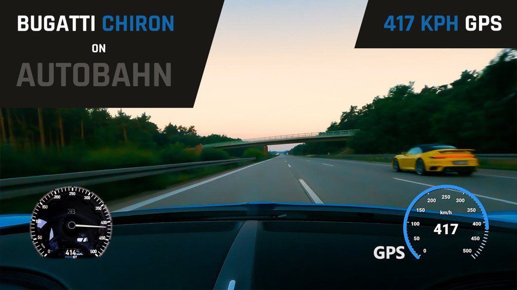 Radim Passer開著Bugatti Chiron在德國Autobahn跑...