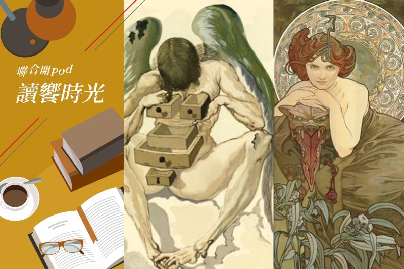 全球疫情，策展團隊將慕夏、達利的作品帶進台灣展覽挑戰極高。圖左為達利畫作「墮落天使」，右為慕夏畫作「祖母綠」。圖／聯合數位文創、時藝多媒體提供