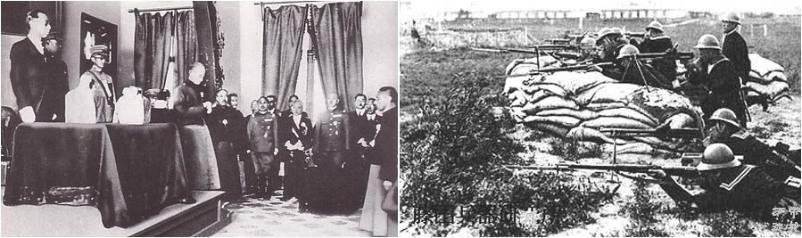 滿洲國執政就任儀式（左）；滿洲國江上軍（右）。 圖／維基共享資源
