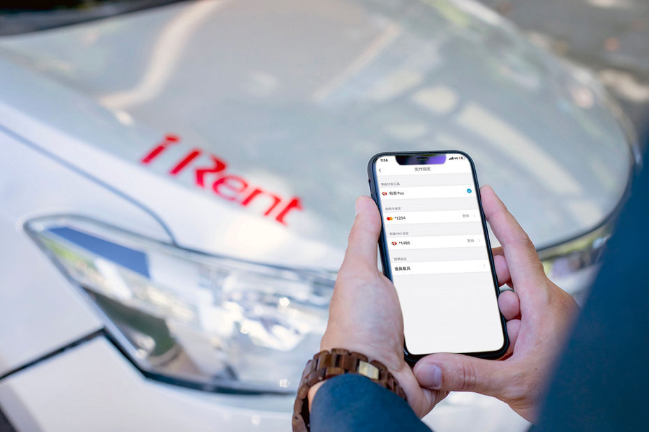 iRent共享汽機車宣布導入和泰Pay，綁定中信卡再送免費汽車時數。 圖／和泰汽車提供