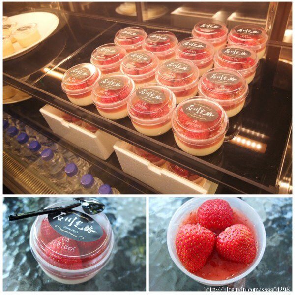 草莓奶酪冰冰的食用風味最佳，選用大湖草莓，顆顆飽滿多汁，酸甜果香濃郁
