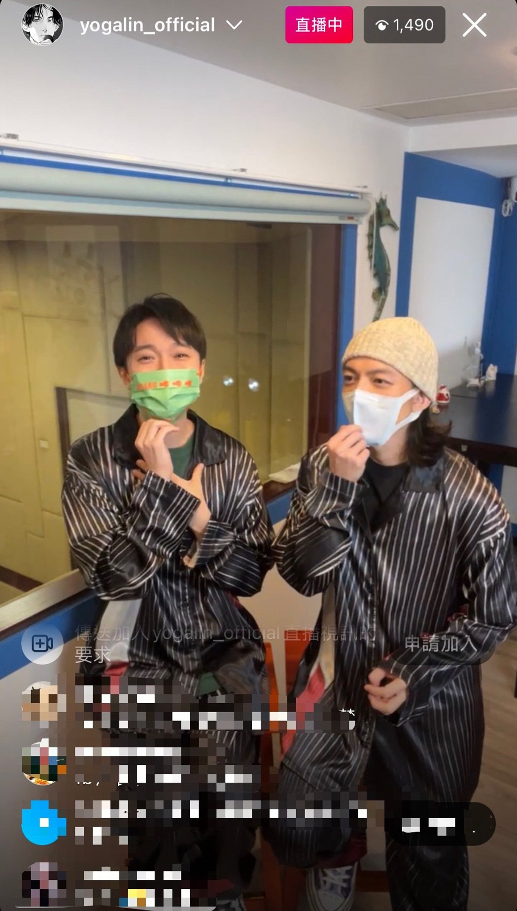 青峰（左）今為幫林宥嘉線上演唱會宣傳合體直播。圖／摘自IG