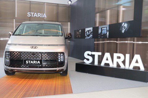 旗艦豪華商旅Hyundai Staria 搶先預售150萬起