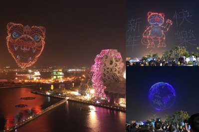 加開場次快跟上！高雄「2022台灣燈會」最狂1500台無人機夜空秀加碼3天