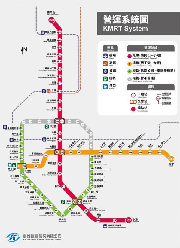 高雄輕軌結合捷運、台鐵，串起南、北高雄的環狀路網。 圖／高雄捷運公司 提供