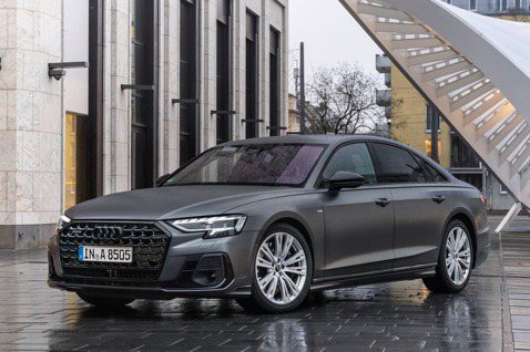 新年式美規<u>Audi A8</u>登場 並取消PHEV插電式油電動力