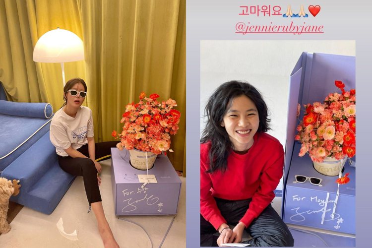 林秀香、鄭浩妍開心跟禮物拍照。圖／擷自instagram、instagram