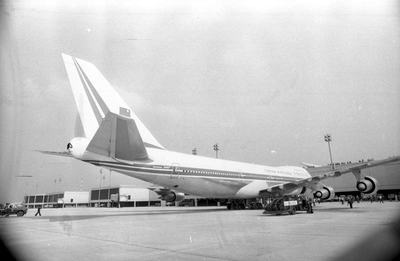 1979年2月21日桃園中正國際機場啟航，華航一架波音七四七巨型客機，由梁運生駕駛，下午二時三十分準時降落。圖／聯合報系資料照片