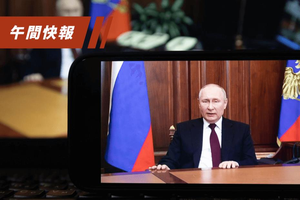 普亭21日晚間發表電視談話並簽署法令，承認烏克蘭東部2個分離區為主權獨立國家。新華社