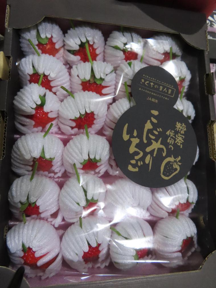 海灞國際有限公司自日本佐賀進口的83.8公斤鮮草莓，也全數退運、銷毀。圖／食藥署...