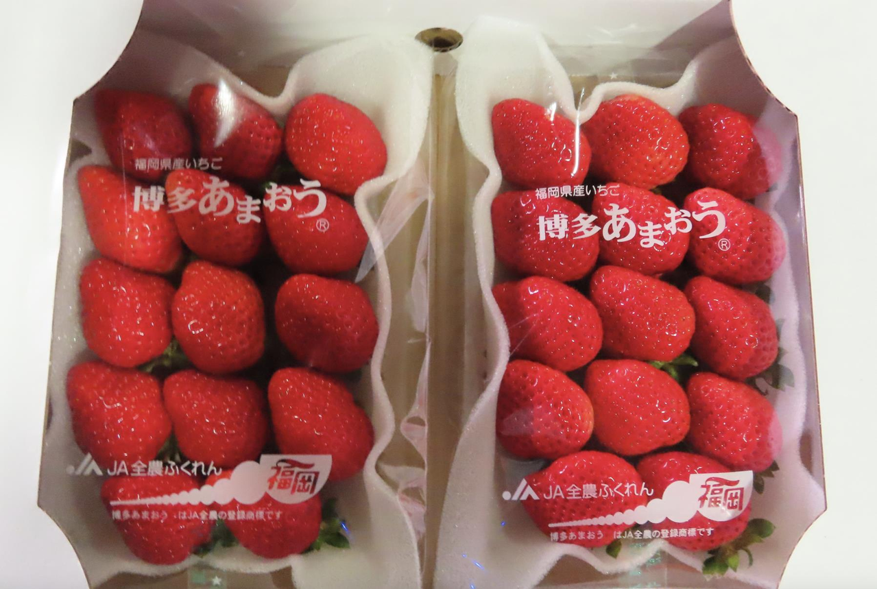 台灣全農國際股份有限公司自日本福岡進口的81公斤鮮草莓，農藥超標。圖／食藥署提供