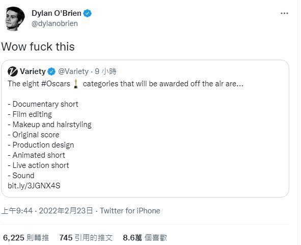 「移動迷宮」男主角狄倫歐布萊恩在推特上砲轟奧斯卡8獎不直播。圖／摘自推特