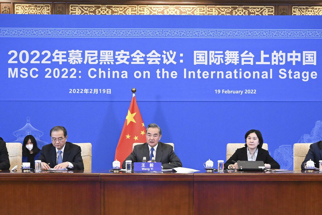 2月19日，中國外交部長王毅參加慕尼黑安全會議。 圖／美聯社