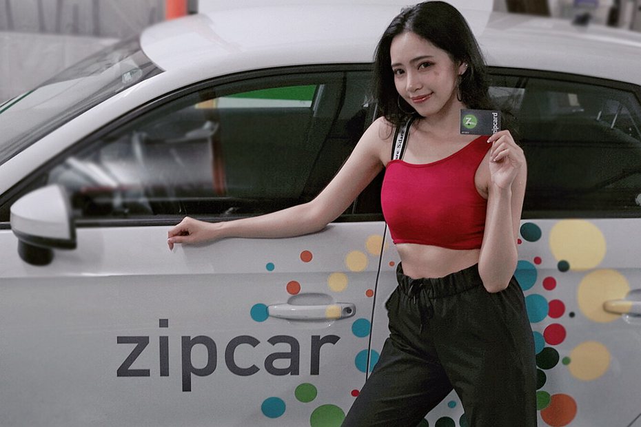 汽車平台Zipcar與Autopass麻吉企業車錢包合作，導入企業級的線下行車支付與帳務整合。