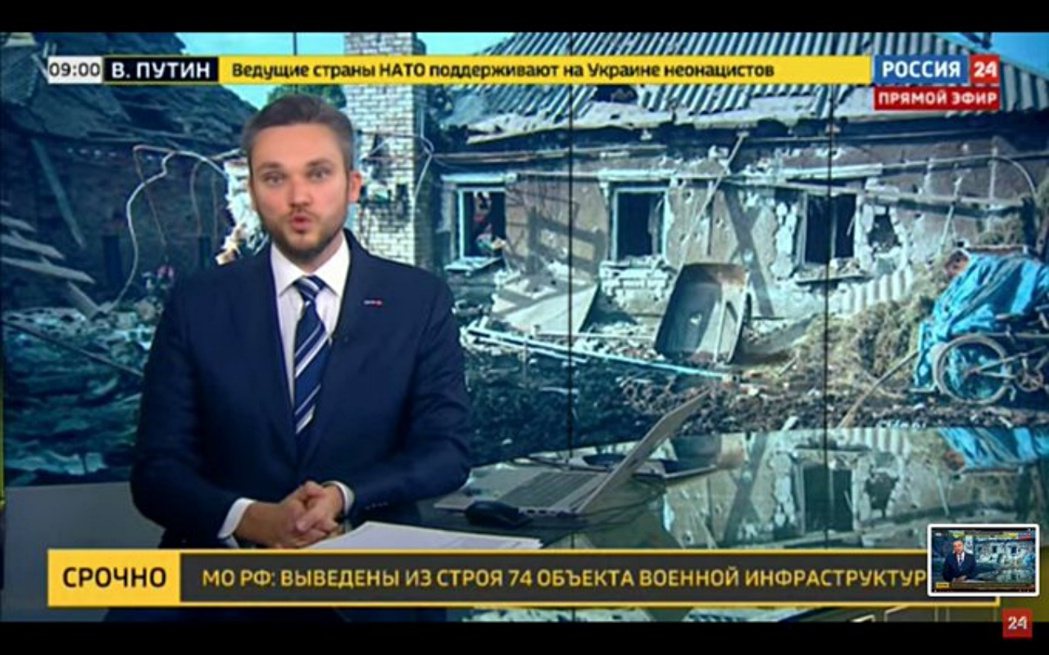 「在俄羅斯電視上，俄羅斯就像是沒有攻擊烏克蘭一樣。官方所謂的『戰鬥』只發生在頓巴...