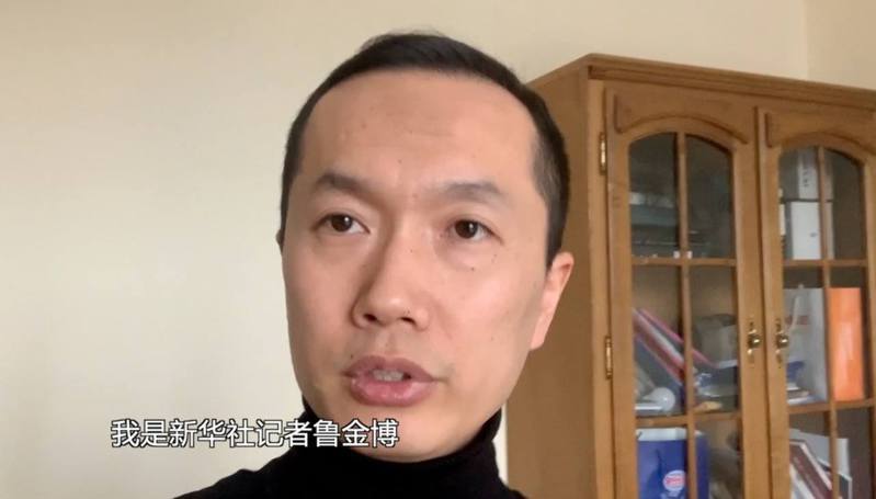 新华社资深记者鲁金博曾有两次入乌报导的经历。撷自视频(photo:UDN)