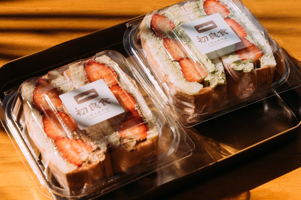 「初良食」三明治是街區人氣的日系輕食。圖／PARK2草悟廣場提供
