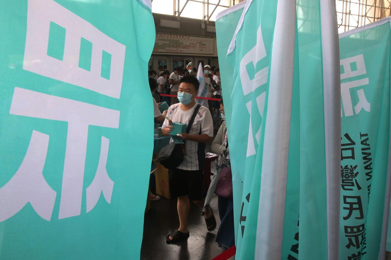 台灣民意基金會公布最新民調，台灣民眾黨以16.2%的政黨支持度超越國民黨的15%，第二次成為民調上的「最大在野黨」。圖／聯合報系資料照片