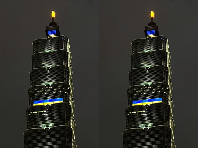 台北101今晚點燈，在59與60樓及頂冠燈點亮烏克蘭國旗，為烏克蘭的安全與世界和平祈願。圖／台北101提供