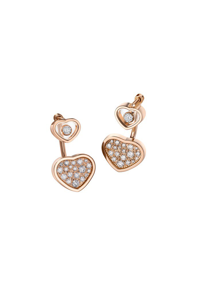 Happy Hearts系列耳環，18K玫瑰金鑲嵌鑽石，配兩顆心型滑動鑽石，27萬5,000元。圖／蕭邦提供