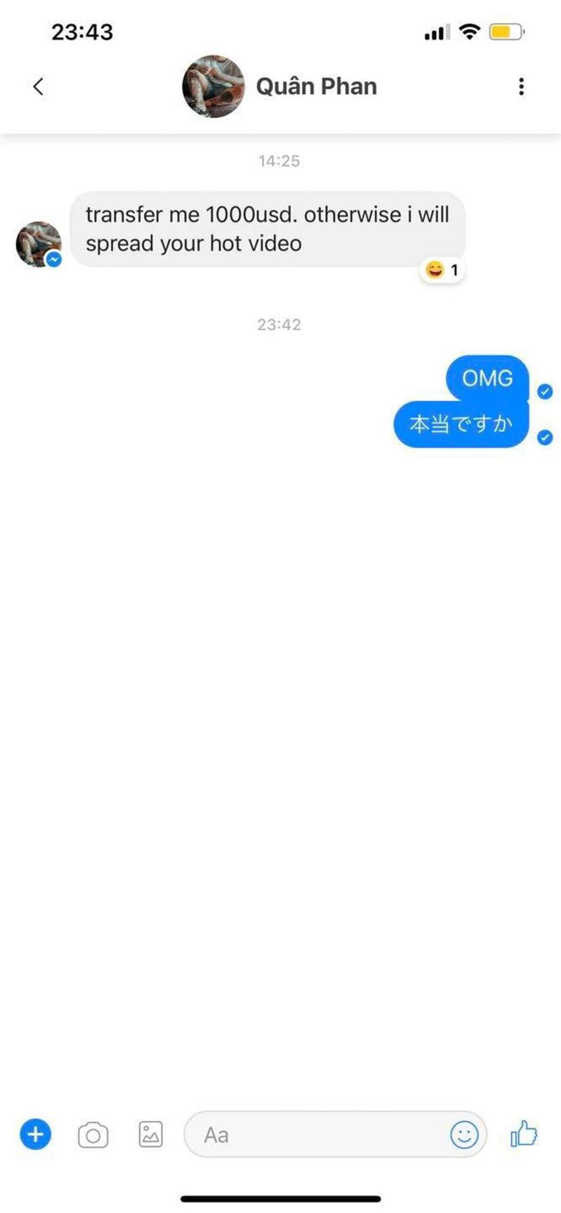 深田咏美于Facebook上载一张对话截图，并留言「很有趣」。图／「深田えいみ AV女优」Twitter(photo:UDN)