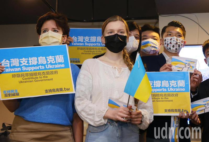 烏克蘭戰事陷入膠著，為反對俄國持續入侵，在台烏克蘭人出面講訴戰爭的可怕，以及期望台灣民間能給予捐款，支助烏克蘭持續抵抗。聯合報系記者曾原信／攝影