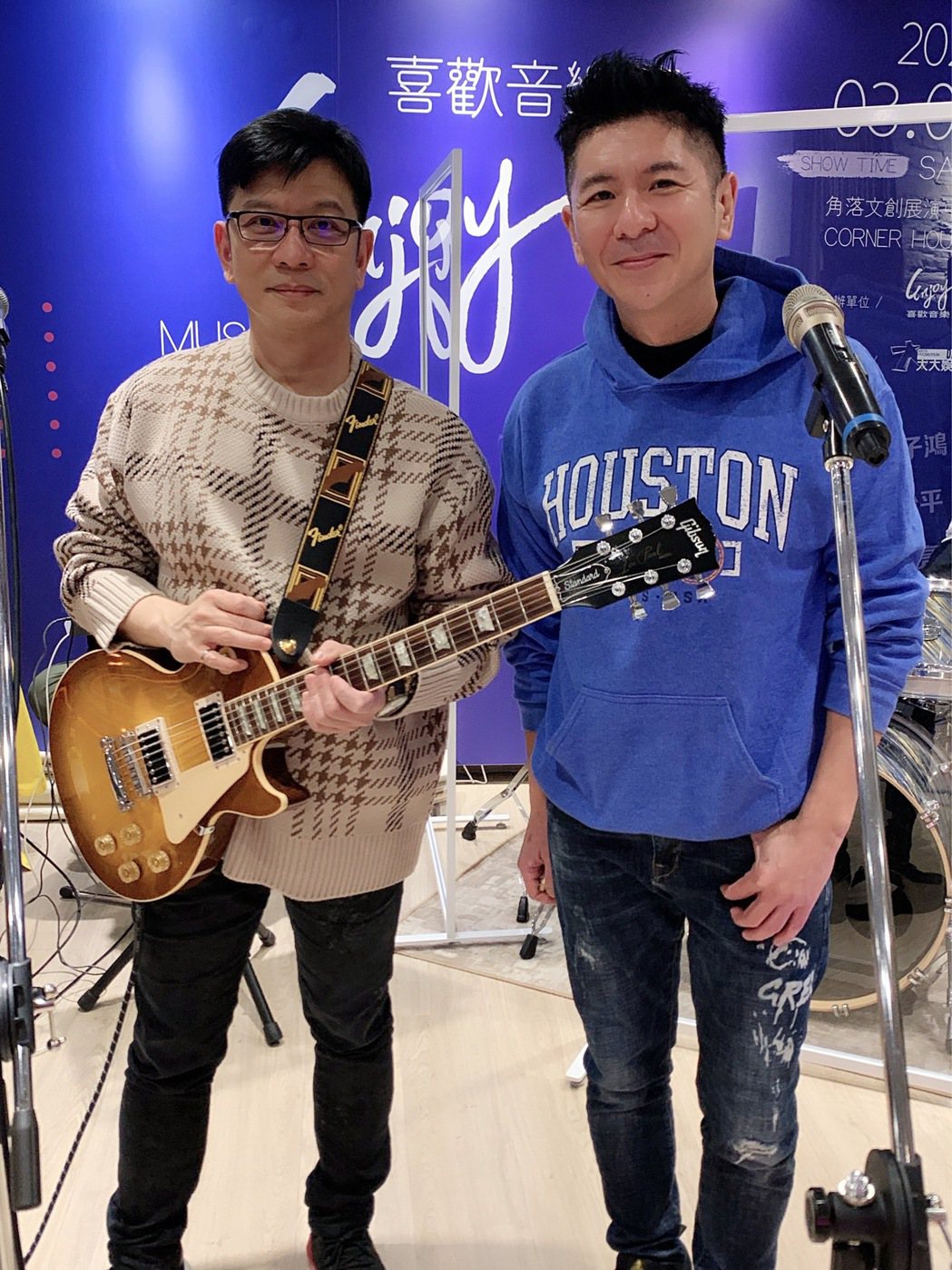 陳子鴻(左)與荒山亮組成的「鴻亮兄弟」會在「喜歡音樂節」獻唱新歌。圖／喜歡音樂提供