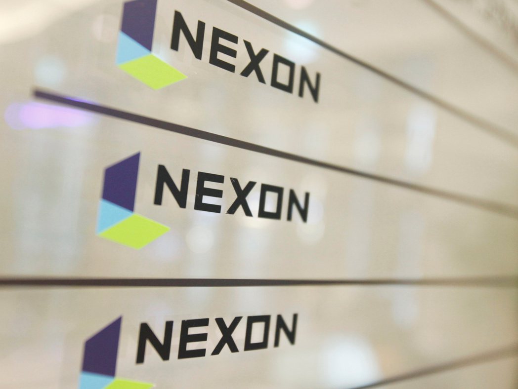 南韓知名電腦遊戲公司Nexon的標誌。路透