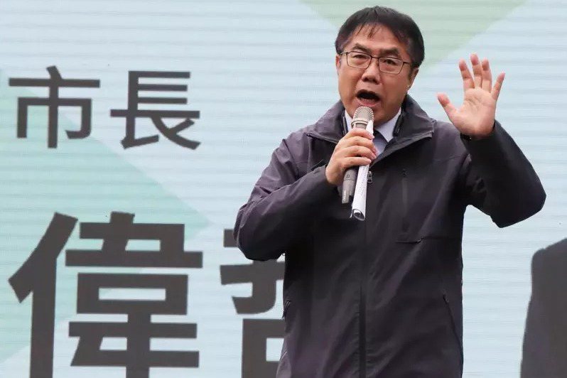 台南市長黃偉哲面對被指涉線民的壓力，強調沒當線民也沒出賣同志。圖／聯合報系資料照片