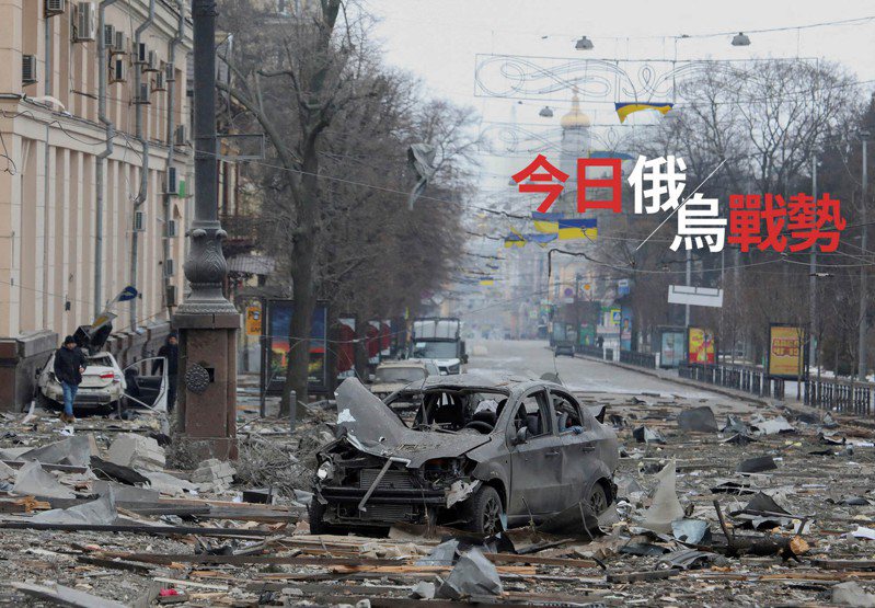 烏克蘭第二大城哈爾科夫的行政大樓附近區域遭到導彈襲擊。路透