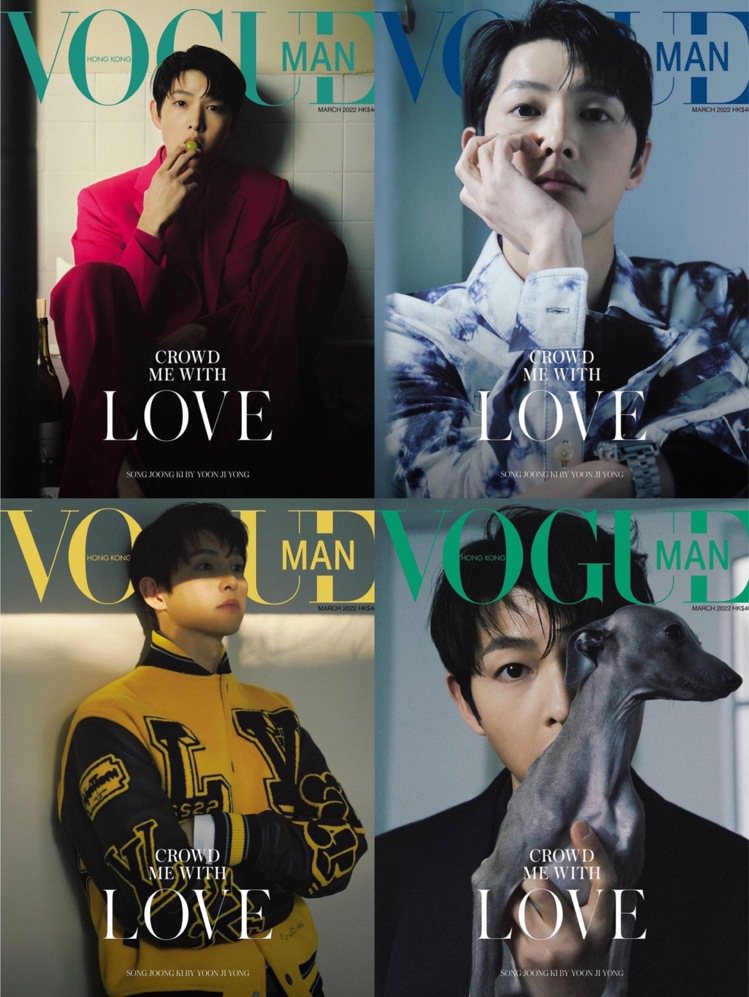 香港《VOGUE MAN》3月號共有4款宋仲基封面，慶賀創刊一週年。圖／取自vo...