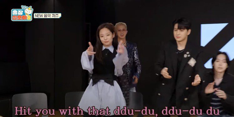 Jennie睽違一年跳〈DDU-DU DDU-DU〉。圖／截自YouTube。