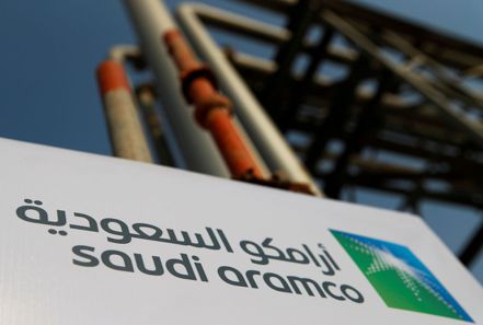 沙烏地阿拉伯國營石油公司Saudi Aramco已調高銷往所有地區的石油價格。圖／路透