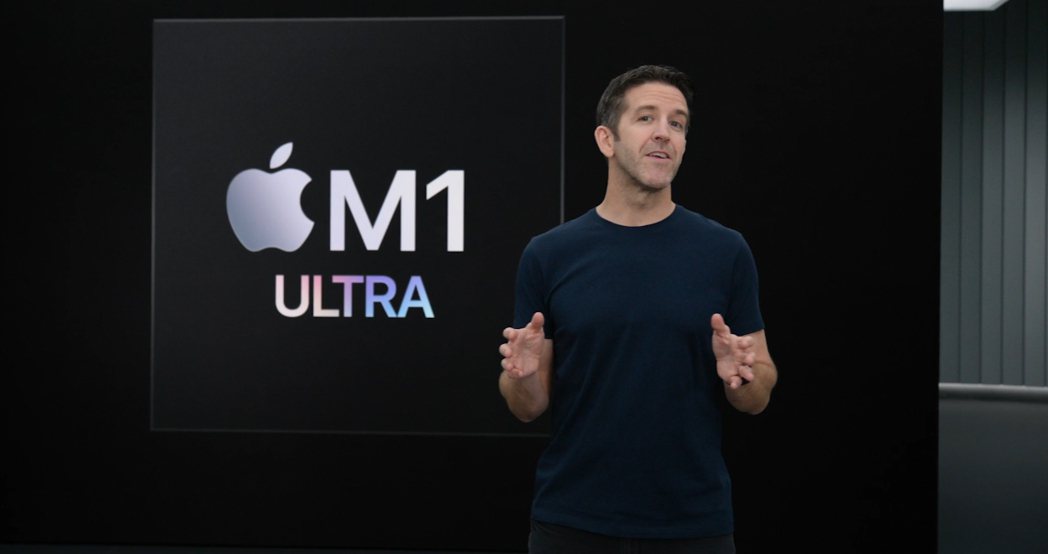 蘋果此次推出 M1 Ultra 晶片，效能更強大。（翻攝自蘋果官網）