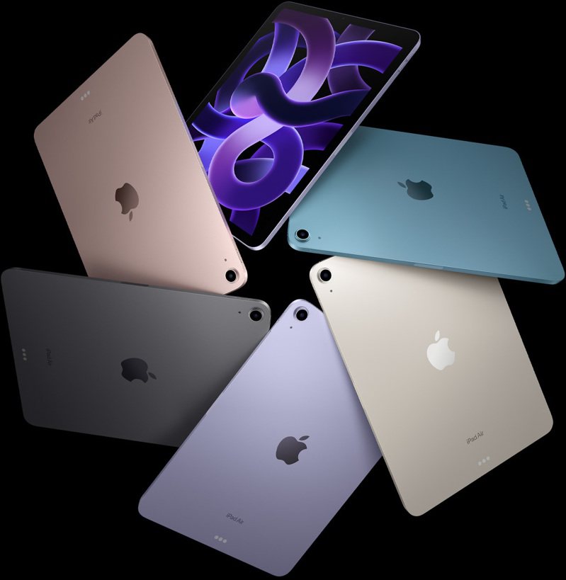 iPad Air 5搭載M1晶片，並推出5色，其中紫色與藍色讓人驚豔。（翻攝自蘋果官網）