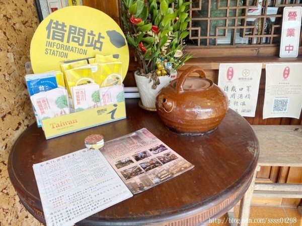 「頓物堂」也是竹田在地的借問站店家，提供屏東竹田旅遊諮詢服務