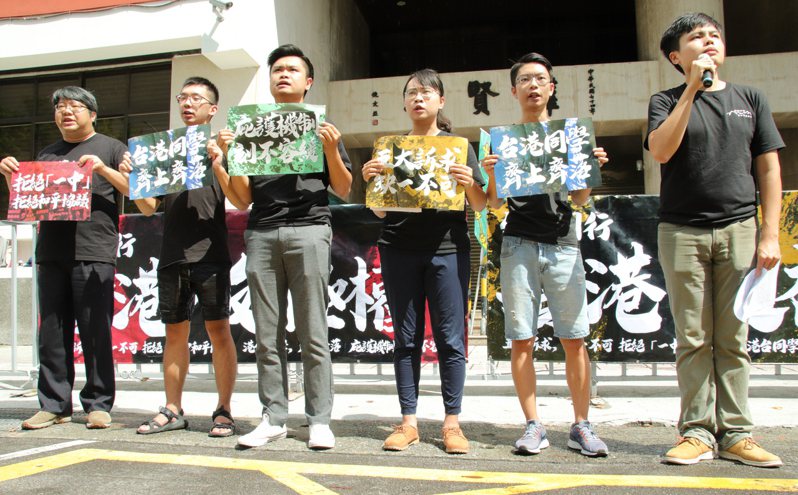 台灣公民陣線、香港邊城青年等團體2019年以來持續爭取台灣各界撐港反極權。圖／由台灣公民陣線提供