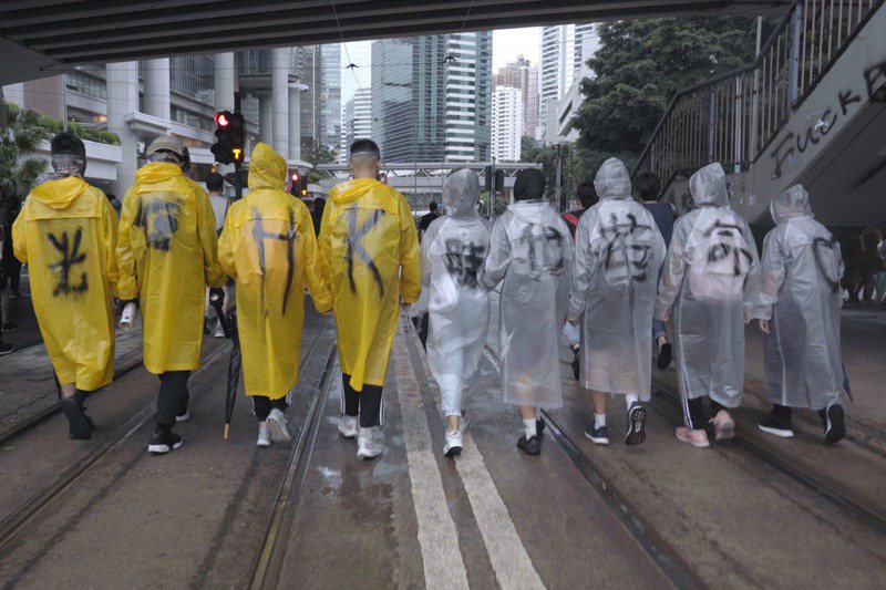 2019年香港民眾上街爭取民主自治。中央社
