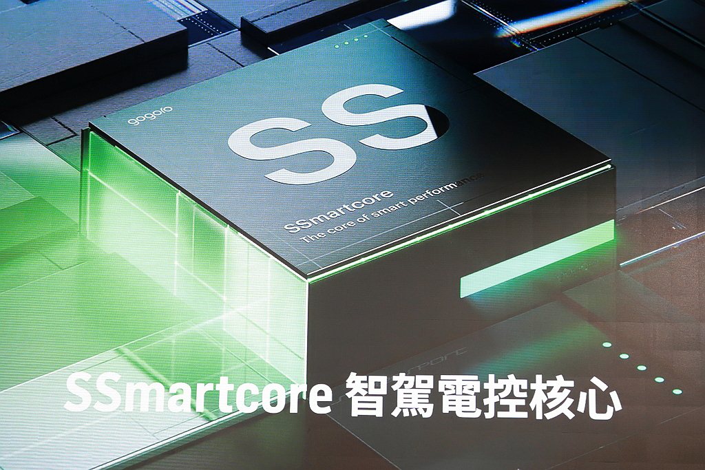 Gogoro Smartscooter智慧電動機車會陸續升級到新平台外，SSma...