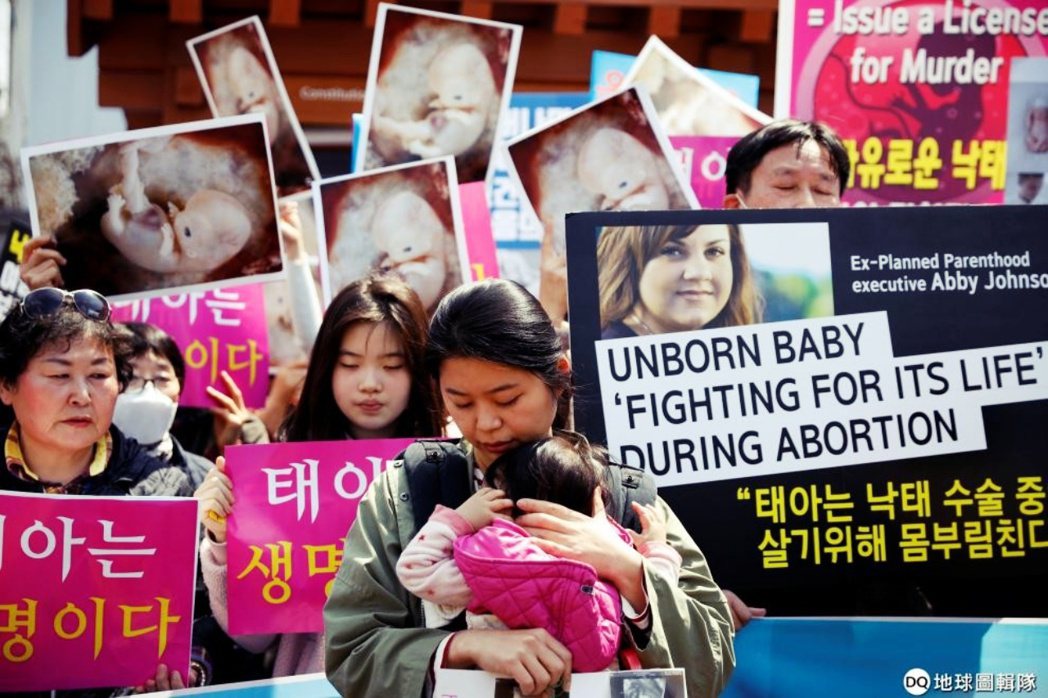 2019年，南韓憲法法院裁定執行近 66 年的墮胎禁令違憲。 圖／路透社 