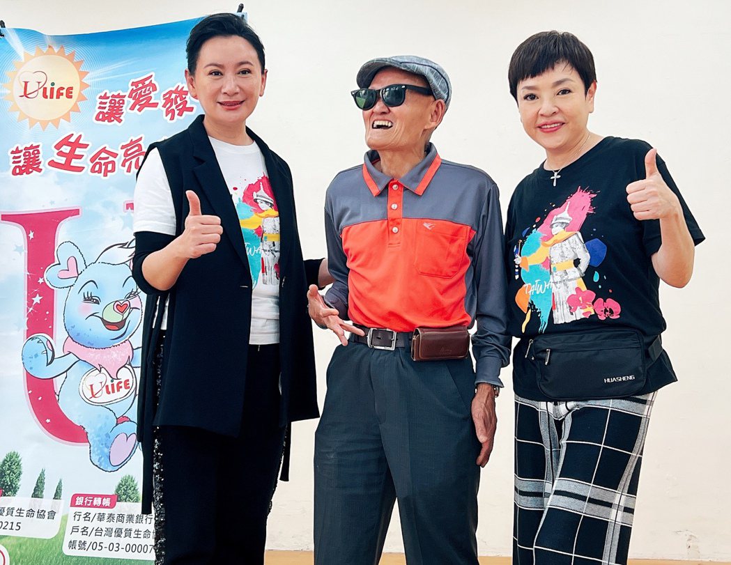 陳亞蘭(左起)、李炳輝、紀麗如出席關懷長輩活動。圖／欣湉國際提供
