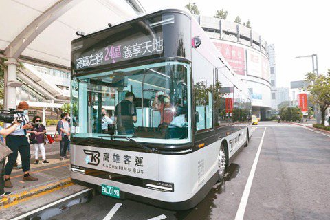鴻海電動車上路　Model T純電巴士高雄正式啟航