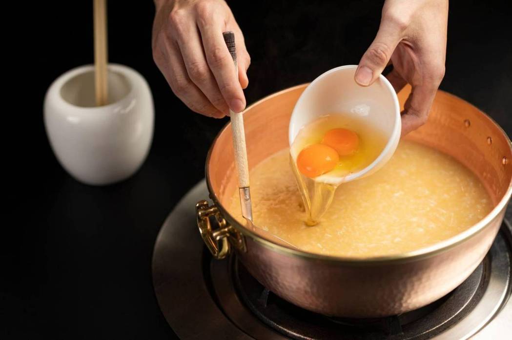 橘色涮涮鍋的海鮮粥。圖／橘色涮涮鍋提供