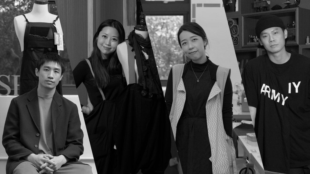 REHOW找來四位台灣時裝設計師，共同開啟R+F5重新整理計畫，提供創意私服改造...