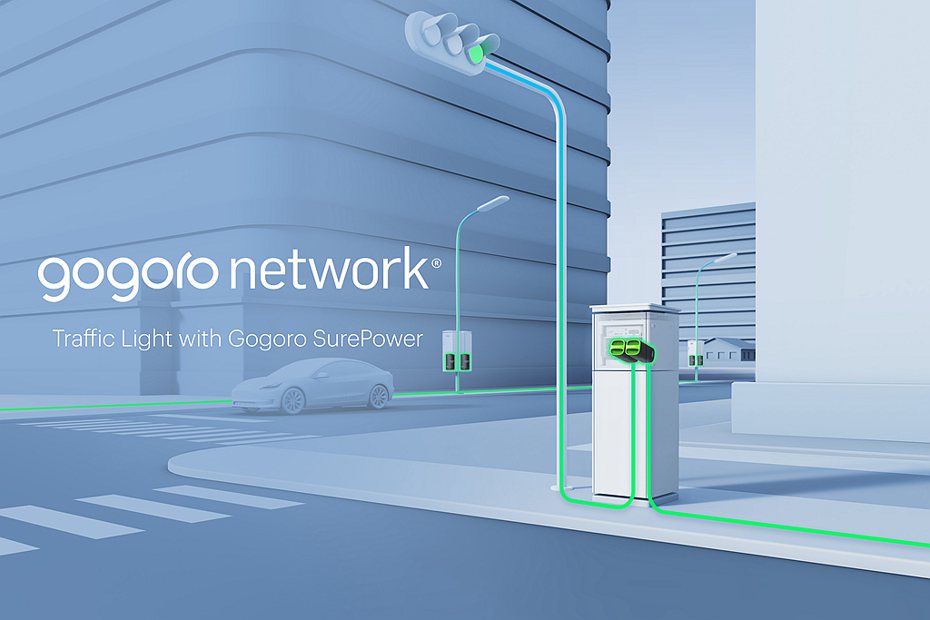 Gogoro Network與遠傳電信合作開發建置「智慧交通號誌不斷電系統」。 圖／Gogoro Network提供
