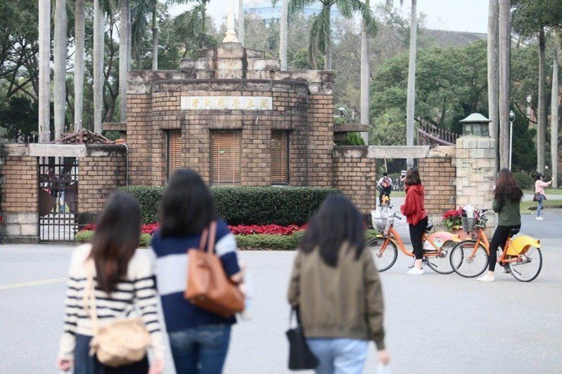 國立台灣大學今年繁星推薦共計出現15缺額，分布於7個系，自有繁星推薦制度上路以來歷年來最高。圖／聯合報系資料照片