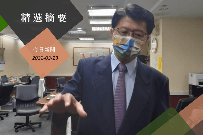 台南市議員謝龍介獲提名參選市長，強調要在台南創造30年來頭一次政黨輪替。記者鄭惠仁／攝影